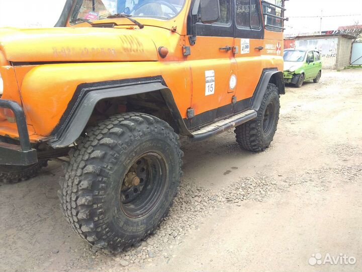 Simex extreme 36/12.5/16