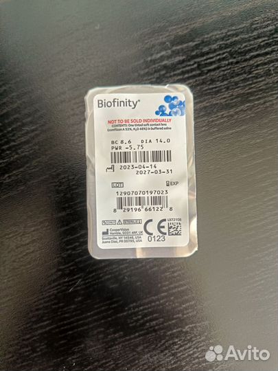 Линзы biofinity -5.75