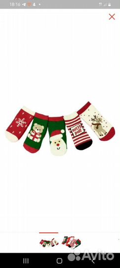 Носки теплые детские новые с новогодним принтом