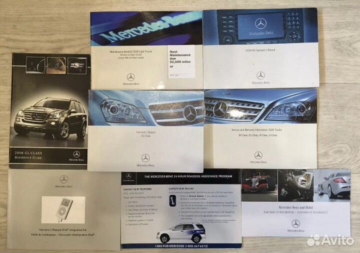 Руководство по эксплуатации Mercedes Benz GL-Class