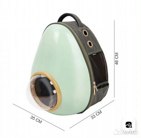 Рюкзак-переноска для животных