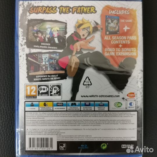 Naruto Shippuden Ultimate Ninja Storm 4 (новый)