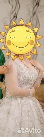 Свадебное платье