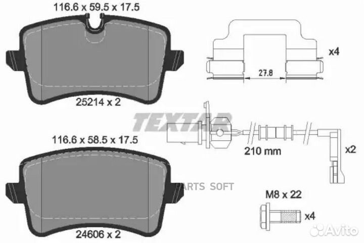 Textar 2521413 Колодки тормозные задние с датчиками износа