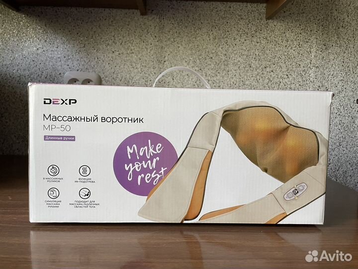 Массажный воротник Dexp MP-50
