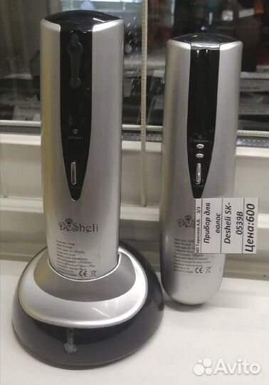 Аппараты Vividel для ухода за кожей головы и волос