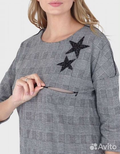 Костюм для беременных