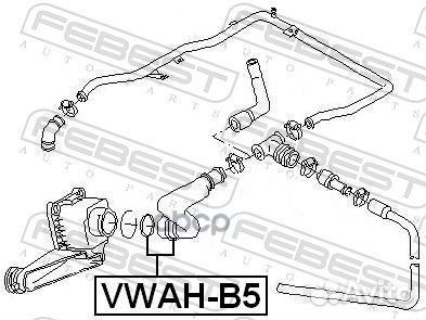 Vwah-B5 патрубок вентиляционный Audi A4/A6 1.8