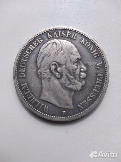 5 марок. Германия. Серебро