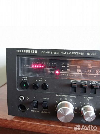 Стерео ресивер Telefunken TR-350