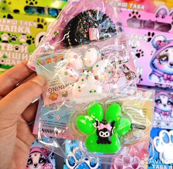 Таба лапки и сквиши (набор)