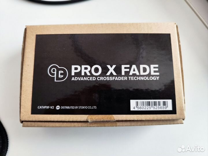 Pro x Fade