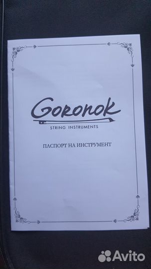 Продам скрипку 3/4