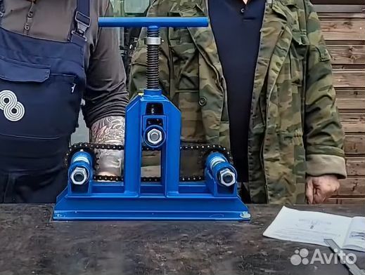 Профилегиб Гиббон