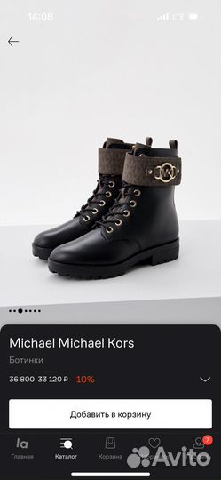 Michael kors ботинки