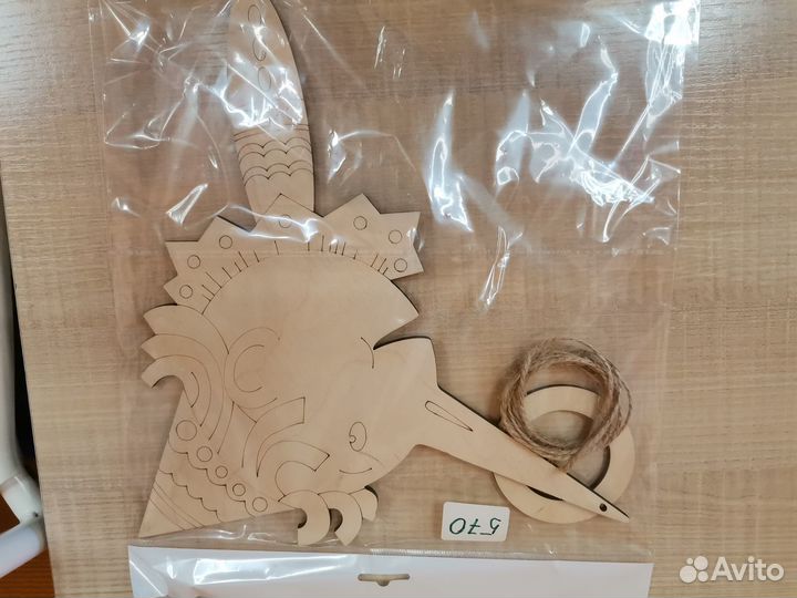 Развивающие деревянные игрушки