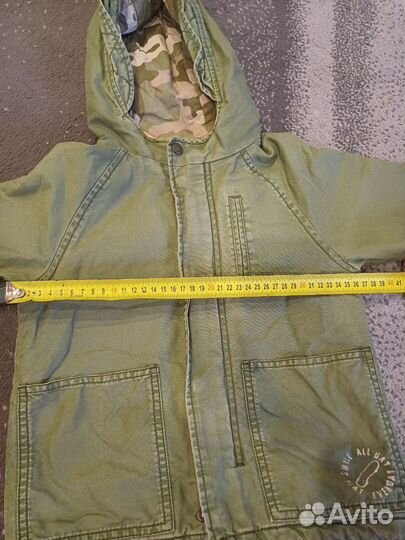 Парка детская