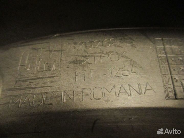 Брызговик задний левый Опель Astra J