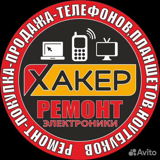 HUAWEI nova Y72, 8/128 ГБ