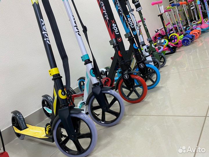 Самокат городской складной