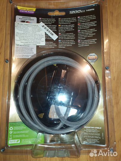 Кабель Hdmi 4К*2K 8K 3D 400Hz 16 Bit 15.8 Gbps