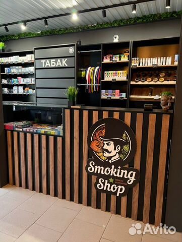 Вейпшоп «smoke shop» готовый бизнес