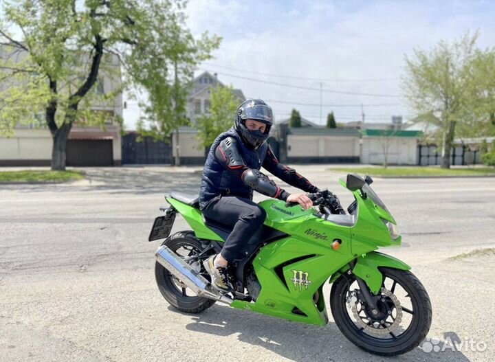 Kawasaki ninja 250R