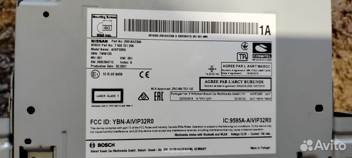 Магнитола для авто Nissan x trail T32