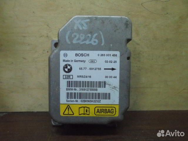 Эбу подушек безопасности BMW X5 E53 6912755