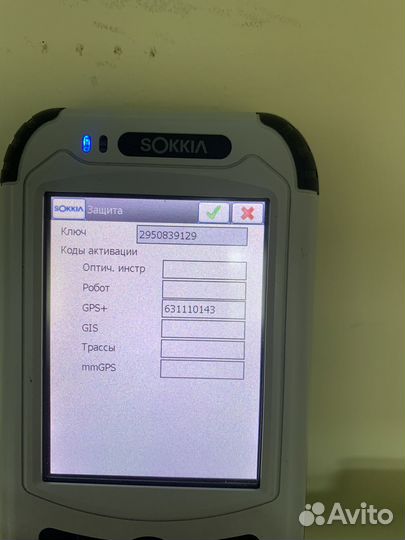 Контроллер windows - Sokkia Getac SHC25A