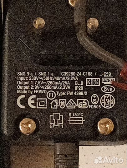 Телефон siemens 2000S, gigaset 2010