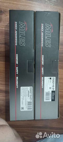 Передние амортизаторы toyota avensis