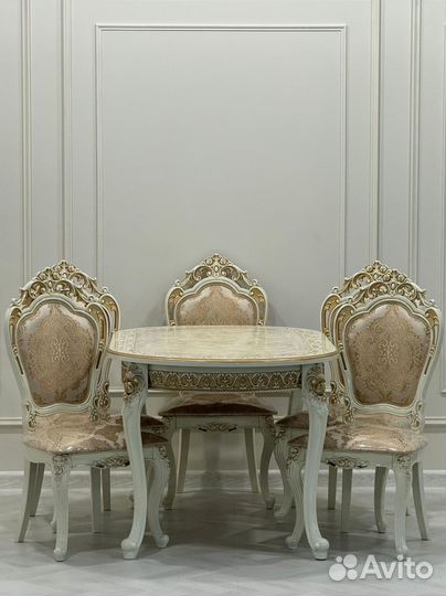 Комплект стол и стулья. В наличии