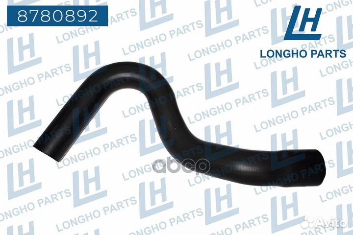 Патрубок ford Focus 1352875 8780892 Longho