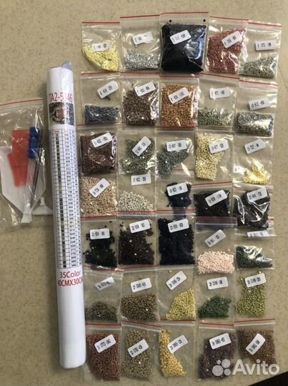 Алмазная вышивка Леопард