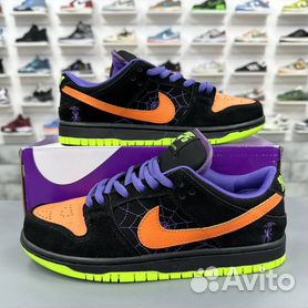 Nike sb dunk low halloween hot sale