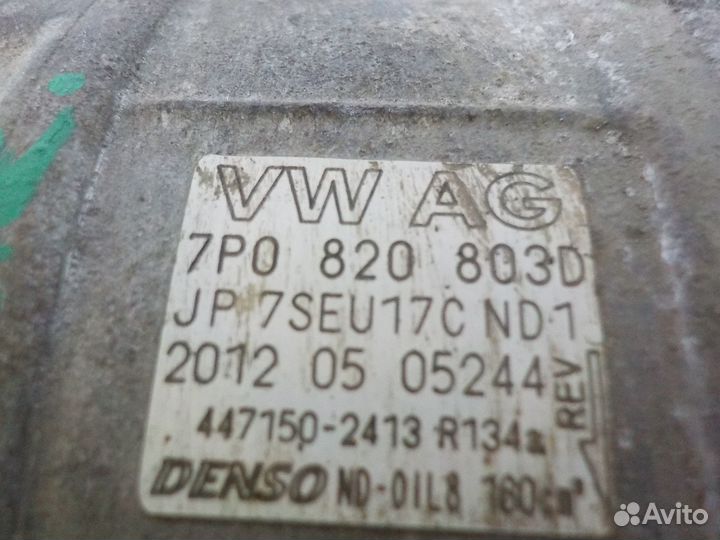 Б/У Б/У Компрессор кондиционера Volkswagen Touareg