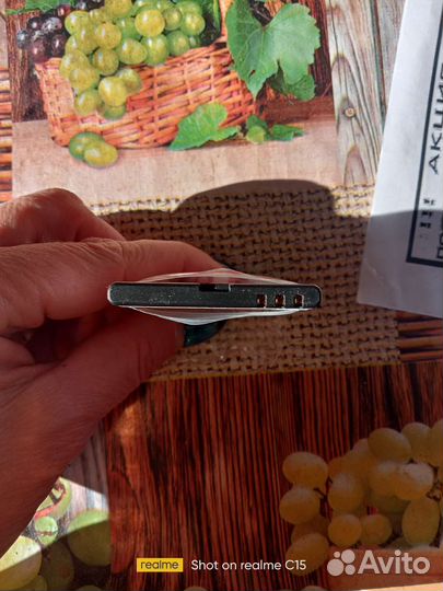 Аккумуляторная батарея BQ3201 i