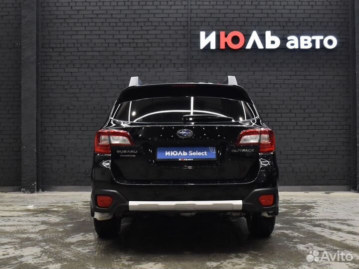 Subaru Outback 2.5 CVT, 2015, 147 200 км