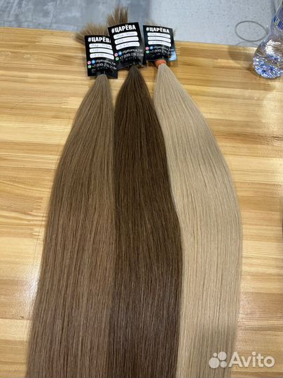Волосы для наращивания