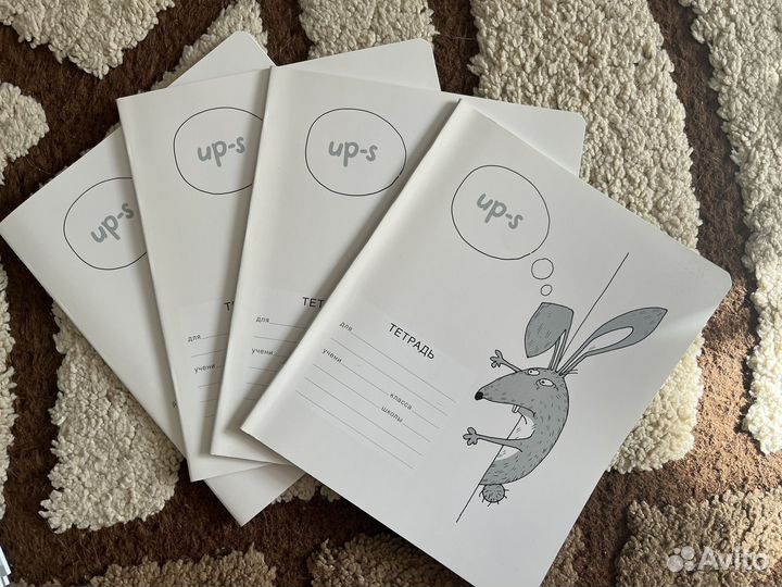 Тетради в линейку 18 листов