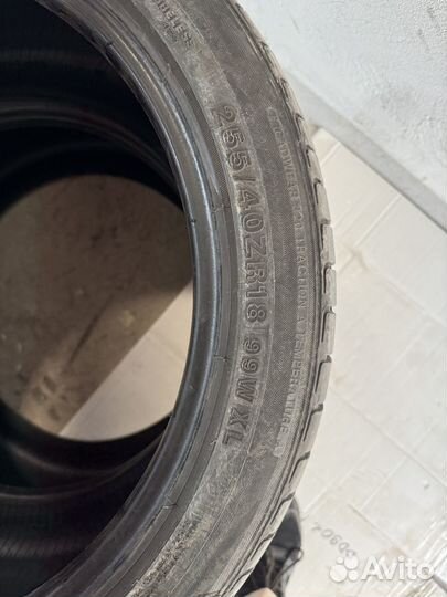 Kinforest KF-550 255/40 R18