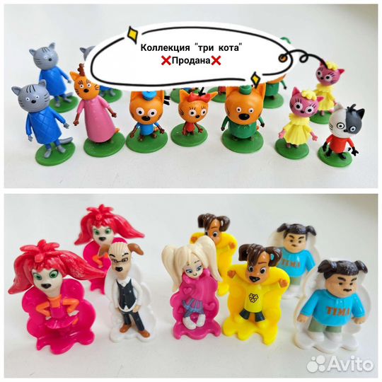 Игрушки из шоколадных яиц