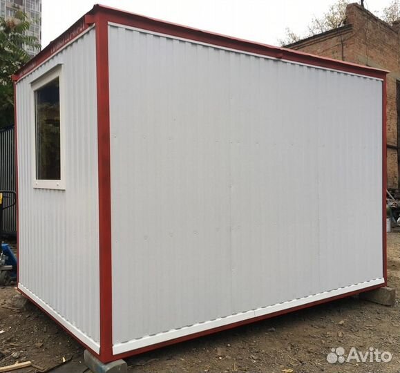 Бытовка 3-метровая