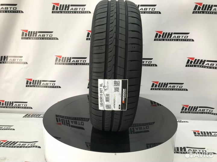 Hankook Kinergy Eco 2 K435 185/65 R15 92T