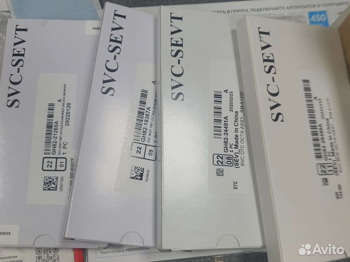 Дисплеи для Samsung/Xiaomi/Poco/Honor/Realme/iPhon