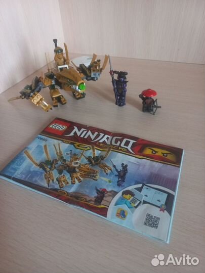 Lego Ninjago наборы