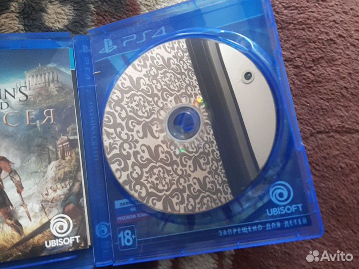 Диски на ps4