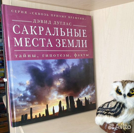 Серия сквозь призму времени 5 выпусков
