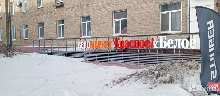 Велосипед детский горный